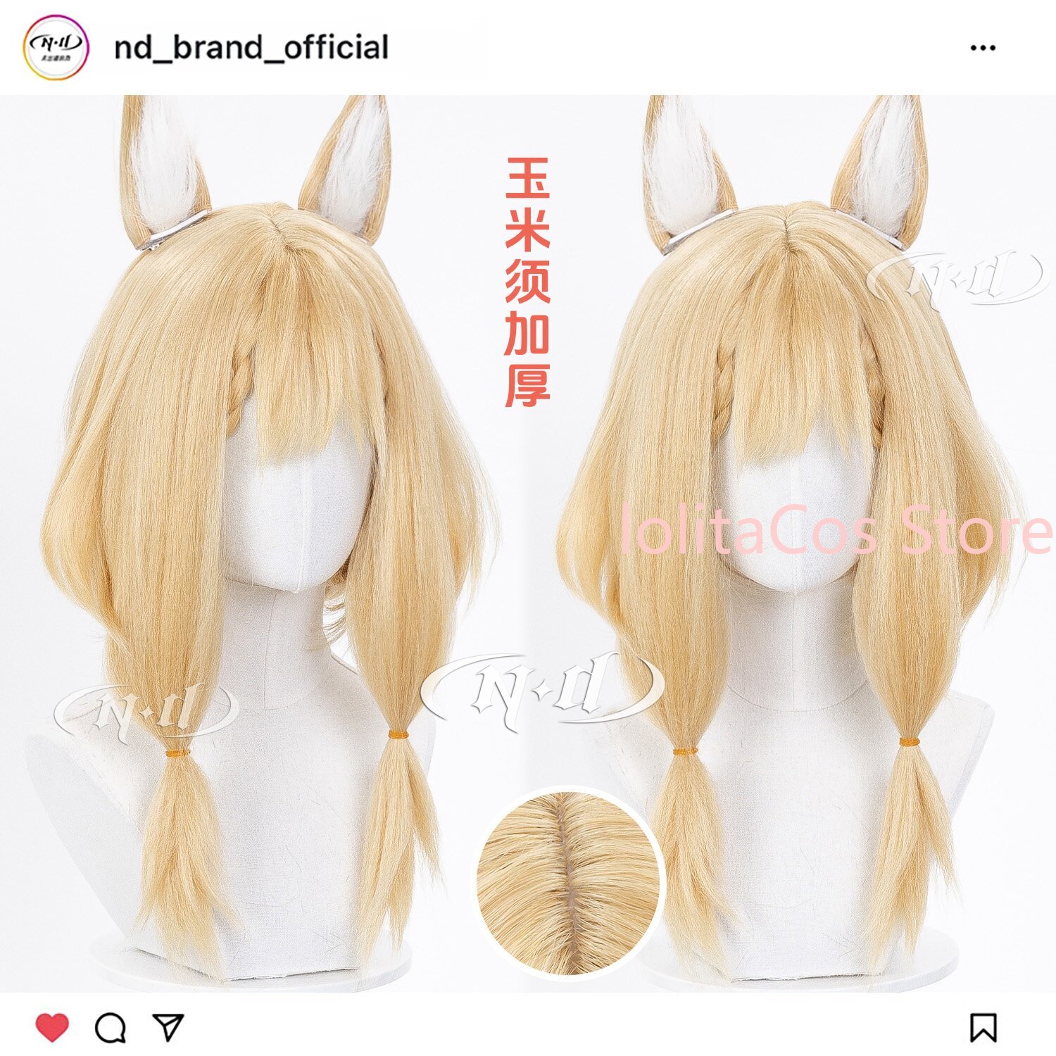 Nowa peruka cosplay Arknights: – Synthetic Wigs recenzja i cena