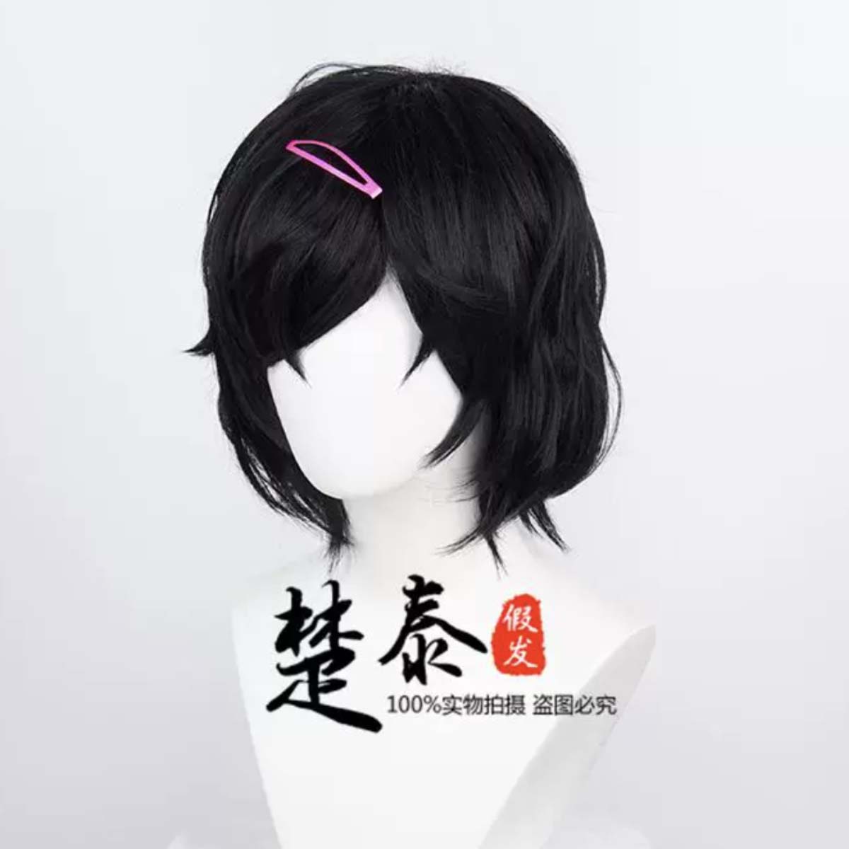 Peruka damska anime Steins Gat – Synthetic Braided Wigs For Black Women recenzja i cena